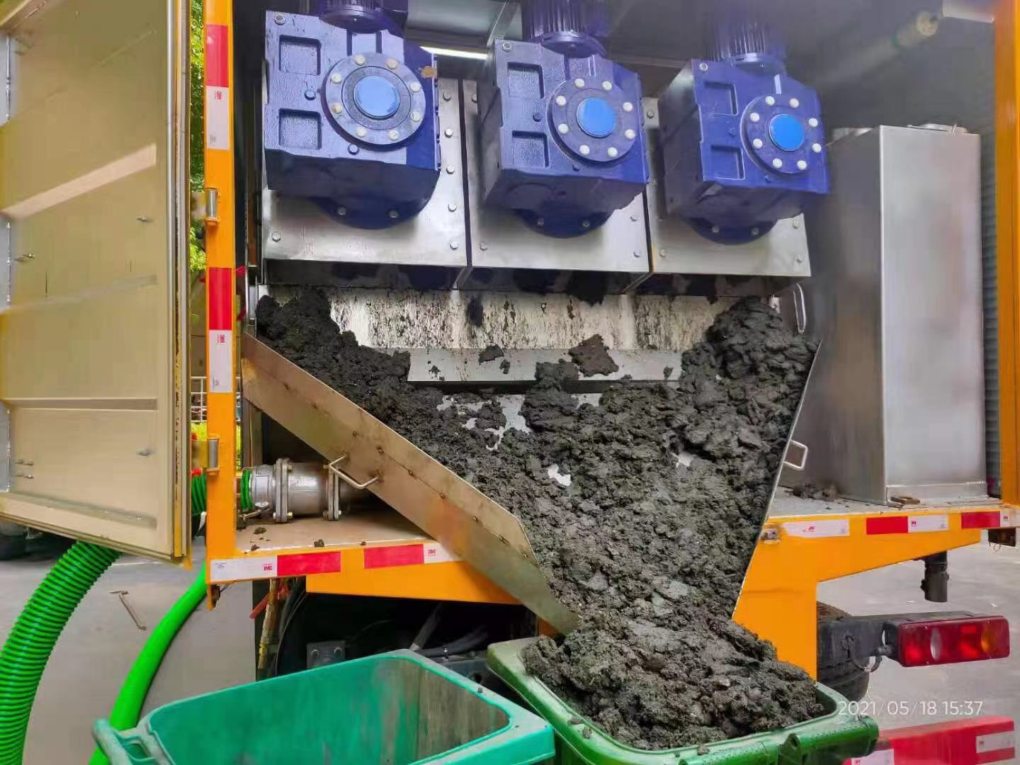 杜集化粪池清掏城市维护站-泥浆净化干湿分离处理