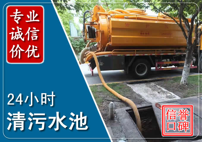 杜集化粪池清掏时人工与自动化哪个更好?清掏时有哪些要求?